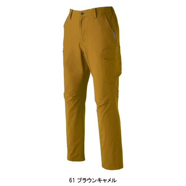 作業ズボン 作業着 作業服 春夏用 ノータックカーゴパンツ 男女兼用 クロダルマ KURODARUMA 35680 | クロダルマ | 05