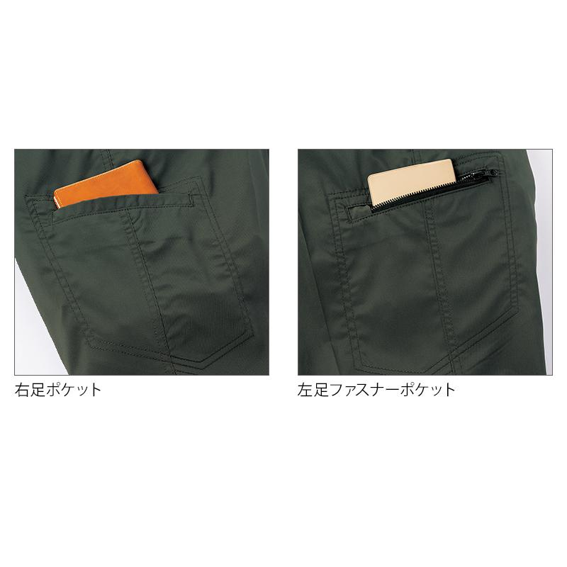 作業ズボン 作業着 作業服 KURODARUMA カーゴパンツ  春夏用  男女兼用 35685 クロダルマ  2024春夏新作 SS-6L | クロダルマ | 13