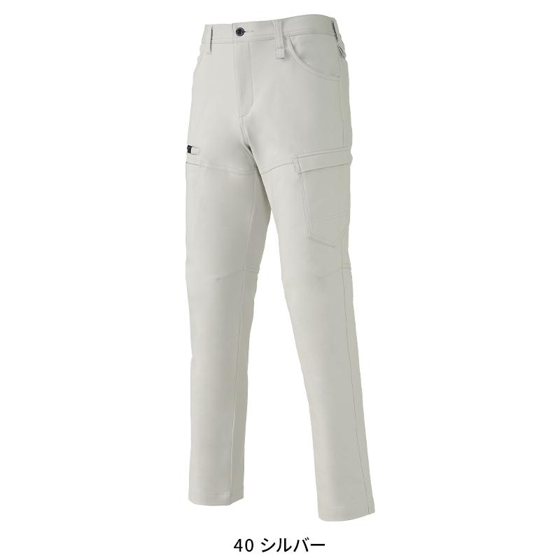 KURODARUMA カーゴパンツ(ノータック) 作業服 秋冬用 男女兼用 35689 クロダルマ 作業着 SS-6L 2024秋冬新作 | クロダルマ | 03