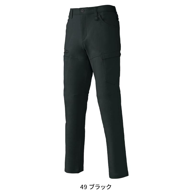KURODARUMA カーゴパンツ(ノータック) 作業服 秋冬用 男女兼用 35689 クロダルマ 作業着 SS-6L 2024秋冬新作 | クロダルマ | 04