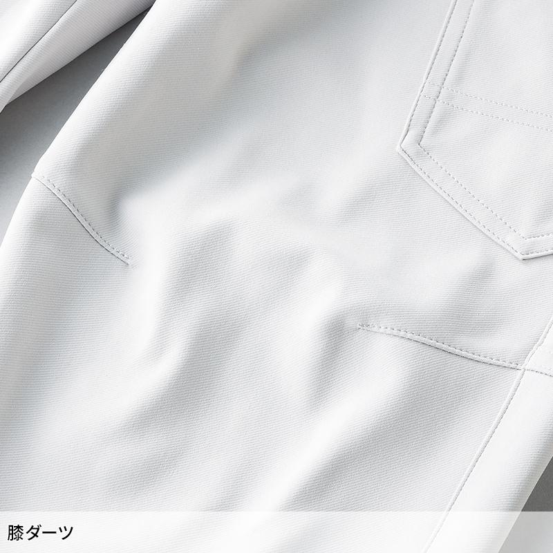 KURODARUMA カーゴパンツ(ノータック) 作業服 秋冬用 男女兼用 35689 クロダルマ 作業着 SS-6L 2024秋冬新作 | クロダルマ | 05