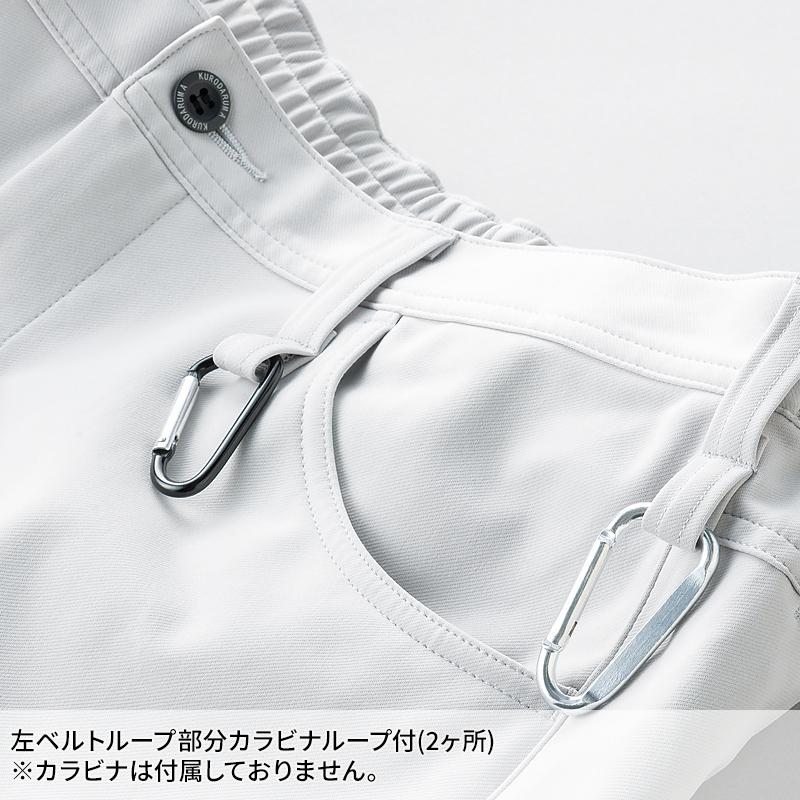 KURODARUMA カーゴパンツ(ノータック) 作業服 秋冬用 男女兼用 35689 クロダルマ 作業着 SS-6L 2024秋冬新作 | クロダルマ | 06