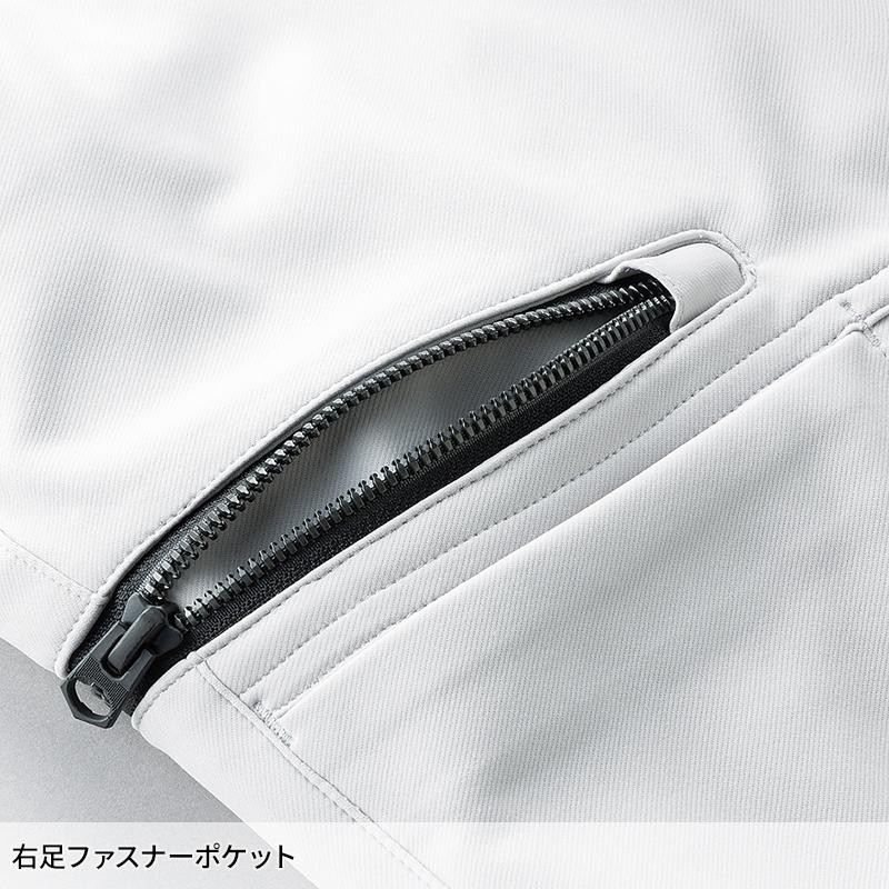 KURODARUMA カーゴパンツ(ノータック) 作業服 秋冬用 男女兼用 35689 クロダルマ 作業着 SS-6L 2024秋冬新作 | クロダルマ | 08