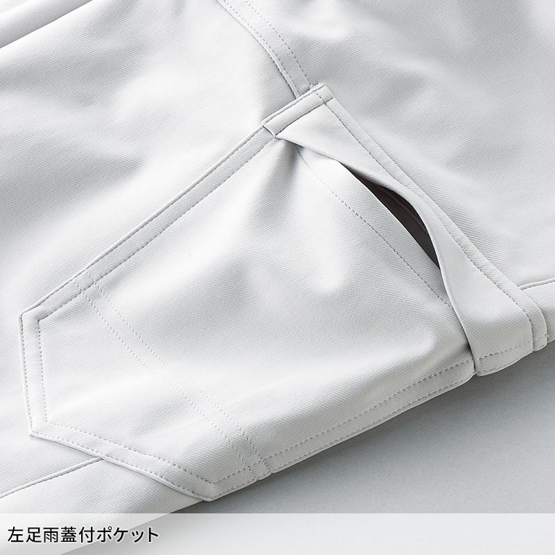 KURODARUMA カーゴパンツ(ノータック) 作業服 秋冬用 男女兼用 35689 クロダルマ 作業着 SS-6L 2024秋冬新作 | クロダルマ | 09