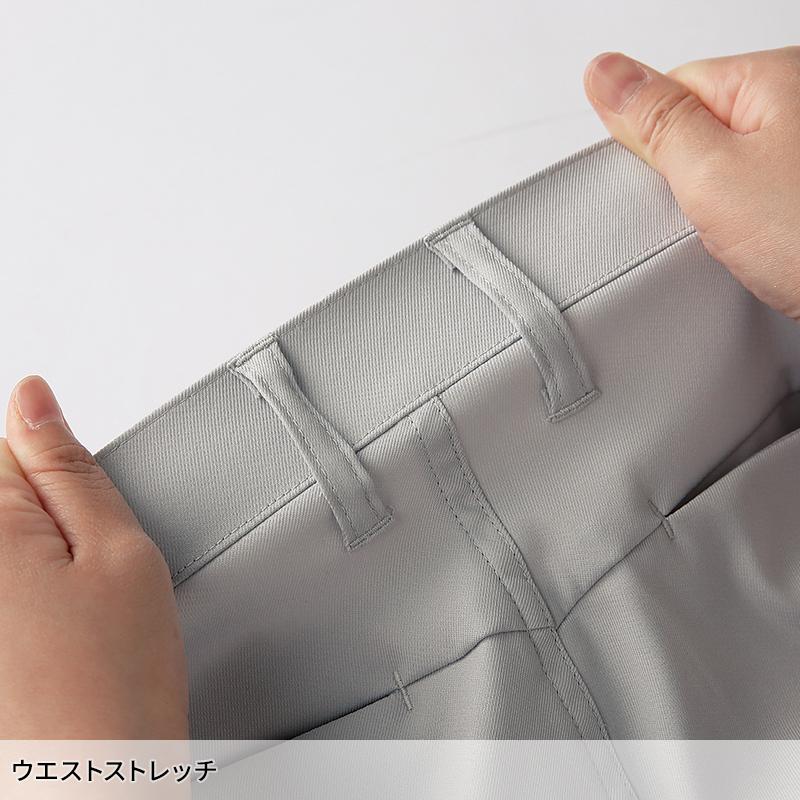 KURODARUMA カーゴパンツ(ノータック) 作業服 秋冬用 メンズ 35693 クロダルマ 作業着 70-120【2025秋冬新作】 | クロダルマ | 10