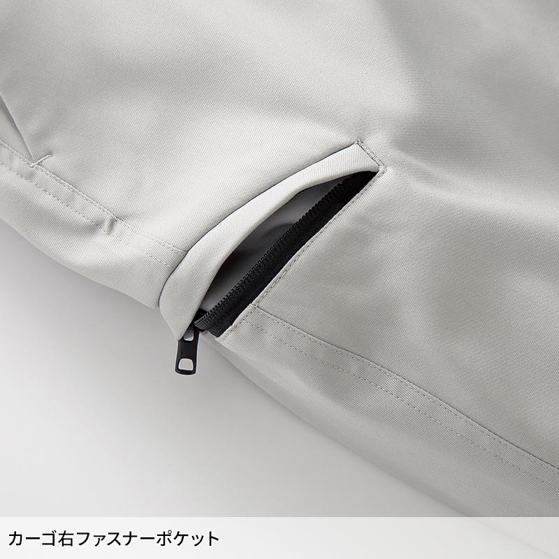 KURODARUMA カーゴパンツ(ノータック) 作業服 秋冬用 メンズ 35693 クロダルマ 作業着 70-120【2025秋冬新作】 | クロダルマ | 12