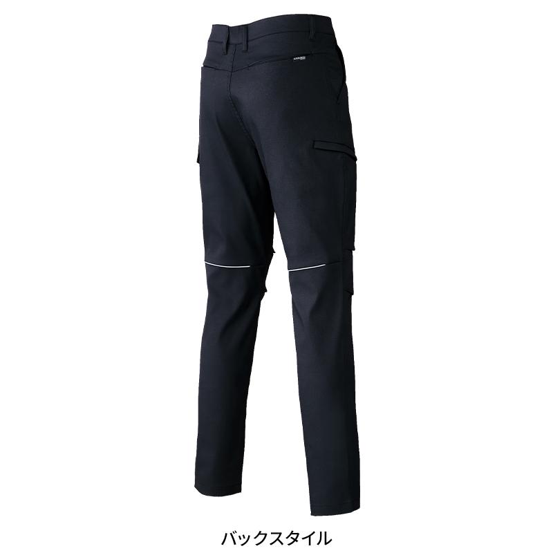KURODARUMA カーゴパンツ(ノータック) 作業服 秋冬用 メンズ 35693 クロダルマ 作業着 70-120【2025秋冬新作】 | クロダルマ | 13