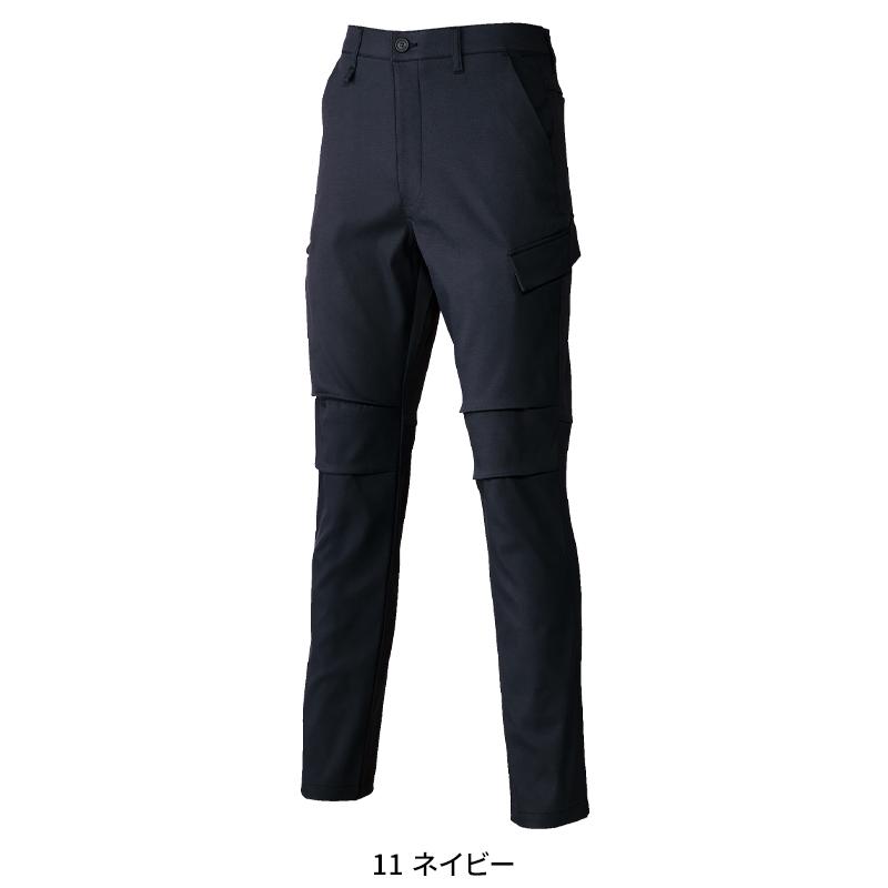 KURODARUMA カーゴパンツ(ノータック) 作業服 秋冬用 メンズ 35693 クロダルマ 作業着 70-120【2025秋冬新作】 | クロダルマ | 02