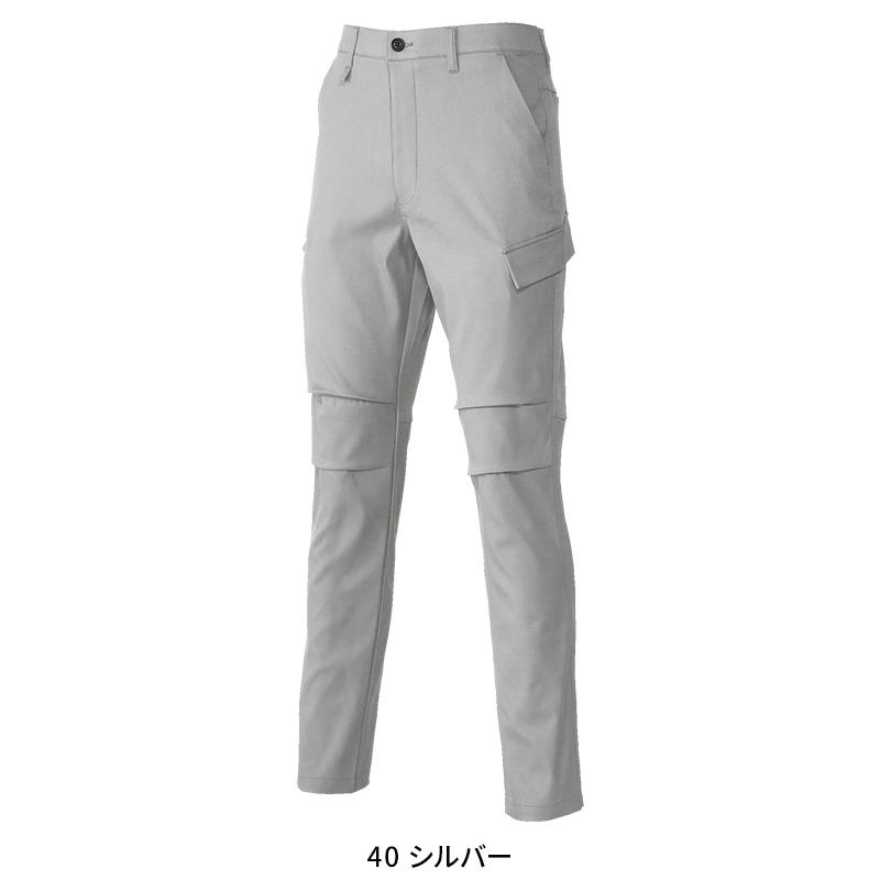 KURODARUMA カーゴパンツ(ノータック) 作業服 秋冬用 メンズ 35693 クロダルマ 作業着 70-120【2025秋冬新作】 | クロダルマ | 03