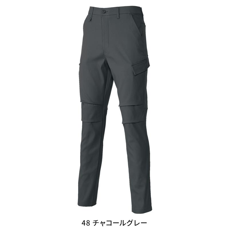 KURODARUMA カーゴパンツ(ノータック) 作業服 秋冬用 メンズ 35693 クロダルマ 作業着 70-120【2025秋冬新作】 | クロダルマ | 04