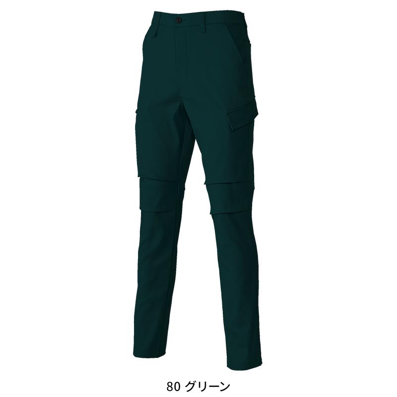 KURODARUMA カーゴパンツ(ノータック) 作業服 秋冬用 メンズ 35693 クロダルマ 作業着 70-120【2025秋冬新作】 | クロダルマ | 05