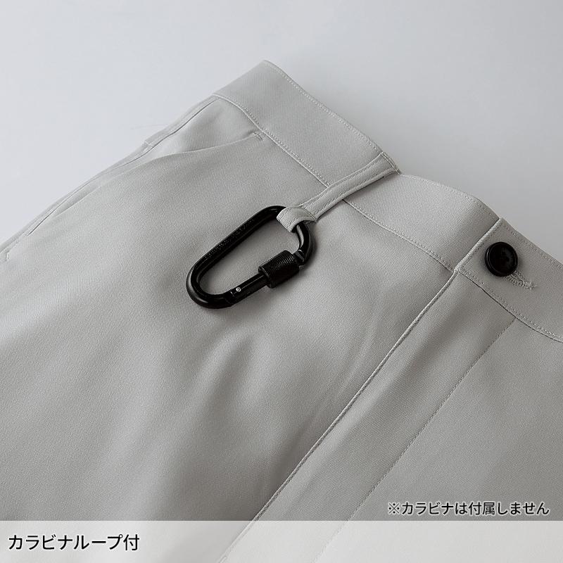 KURODARUMA カーゴパンツ(ノータック) 作業服 秋冬用 メンズ 35693 クロダルマ 作業着 70-120【2025秋冬新作】 | クロダルマ | 07