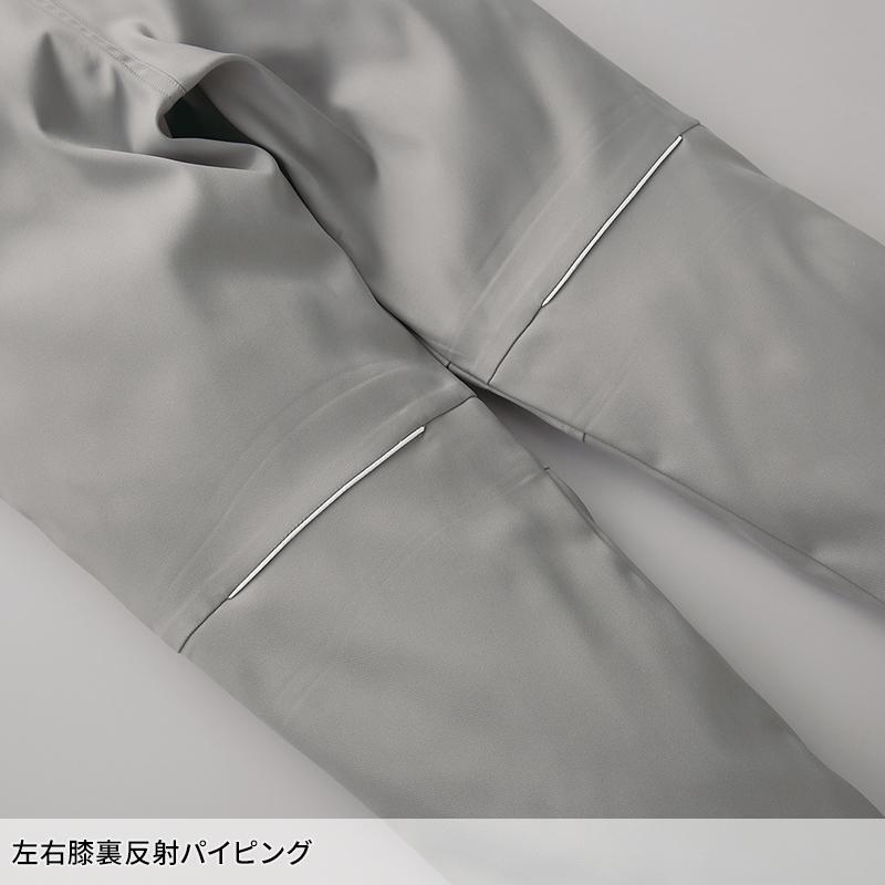 KURODARUMA カーゴパンツ(ノータック) 作業服 秋冬用 メンズ 35693 クロダルマ 作業着 70-120【2025秋冬新作】 | クロダルマ | 08