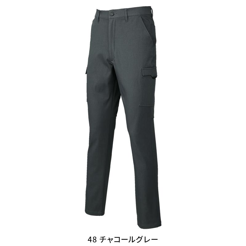 【2026秋冬新作】 KURODARUMA カーゴパンツ(ノータック) 作業服 秋冬用 メンズ 35695 クロダルマ 作業着 70-120 | クロダルマ | 05