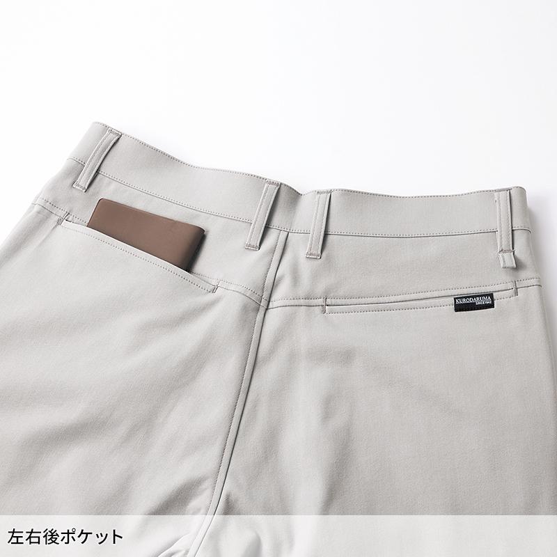 【2026秋冬新作】 KURODARUMA カーゴパンツ(ノータック) 作業服 秋冬用 メンズ 35695 クロダルマ 作業着 70-120 | クロダルマ | 09