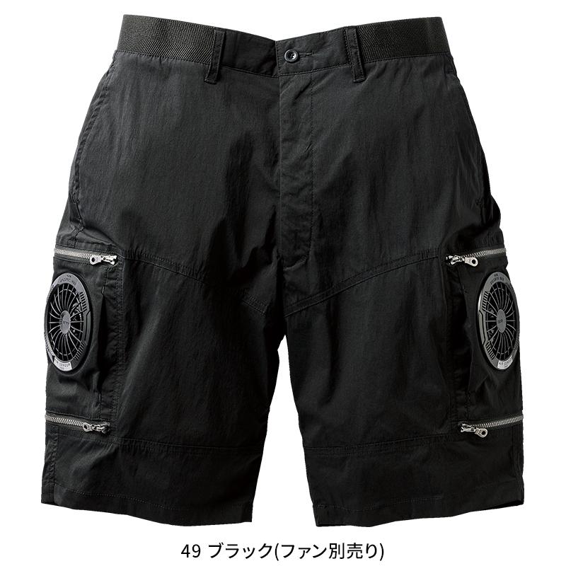 【2026春夏新作】 KURODARUMA エアセンサーハーフパンツ(単品) 作業服 春夏用 メンズ 358952 クロダルマ 作業着 S-5L | クロダルマ | 02