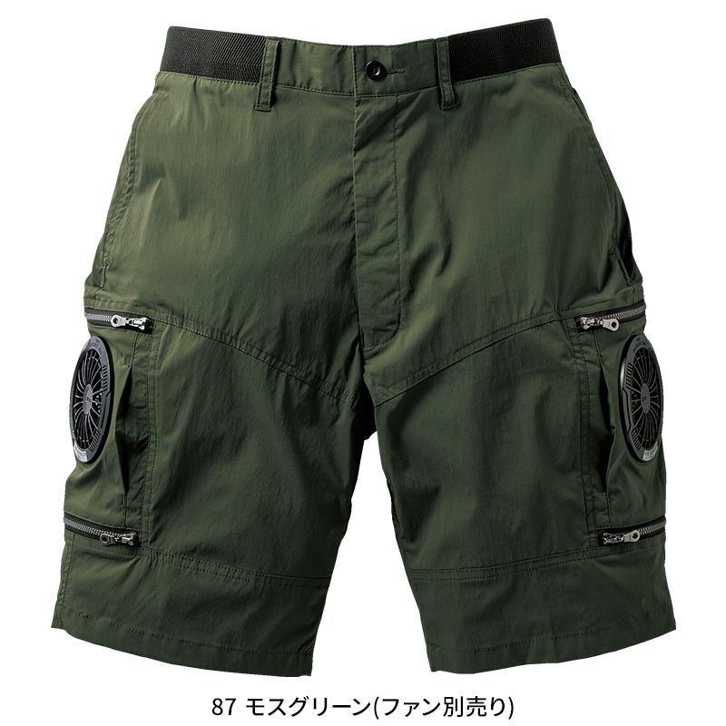 【2026春夏新作】 KURODARUMA エアセンサーハーフパンツ(単品) 作業服 春夏用 メンズ 358952 クロダルマ 作業着 S-5L | クロダルマ | 03