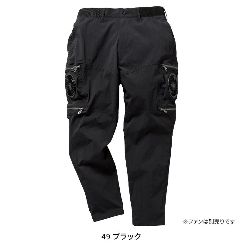 空調作業服 ズボン ウェア単品 クロダルマ 35895 熱中症対策 AIR SENSOR-1 作業着 S-5L【2025春夏新作】 | クロダルマ | 02