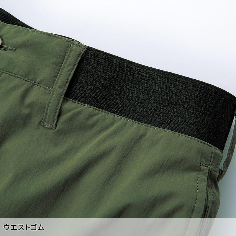 空調作業服 ズボン ウェア単品 クロダルマ 35895 熱中症対策 AIR SENSOR-1 作業着 S-5L【2025春夏新作】 | クロダルマ | 04