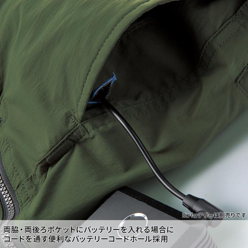 空調作業服 ズボン ウェア単品 クロダルマ 35895 熱中症対策 AIR SENSOR-1 作業着 S-5L【2025春夏新作】 | クロダルマ | 07