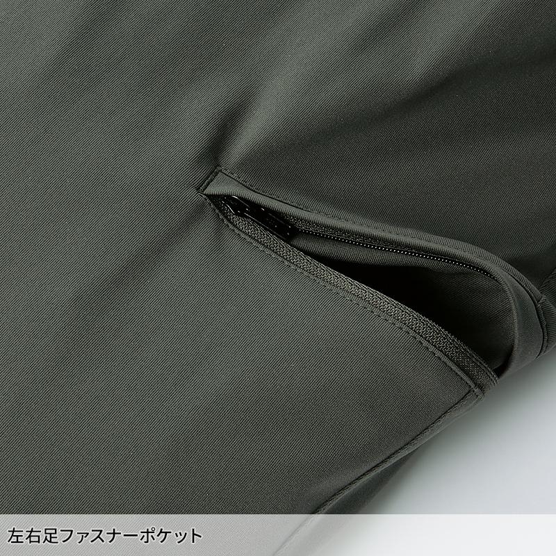 【2025春夏新作】 KURODARUMA カーゴパンツ(ノータック)(バックシャーリング) 作業服 通年用 男女兼用 35905 クロダルマ 作業着 SS-6L | クロダルマ | 07