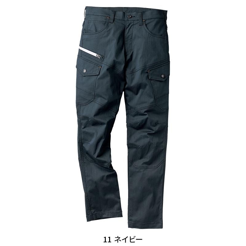 作業ズボン 作業着 作業服 KURODARUMA カーゴパンツ(ノータック)  春夏用 メンズ 35907 クロダルマ  70-120【2025春夏新作】 | クロダルマ | 02