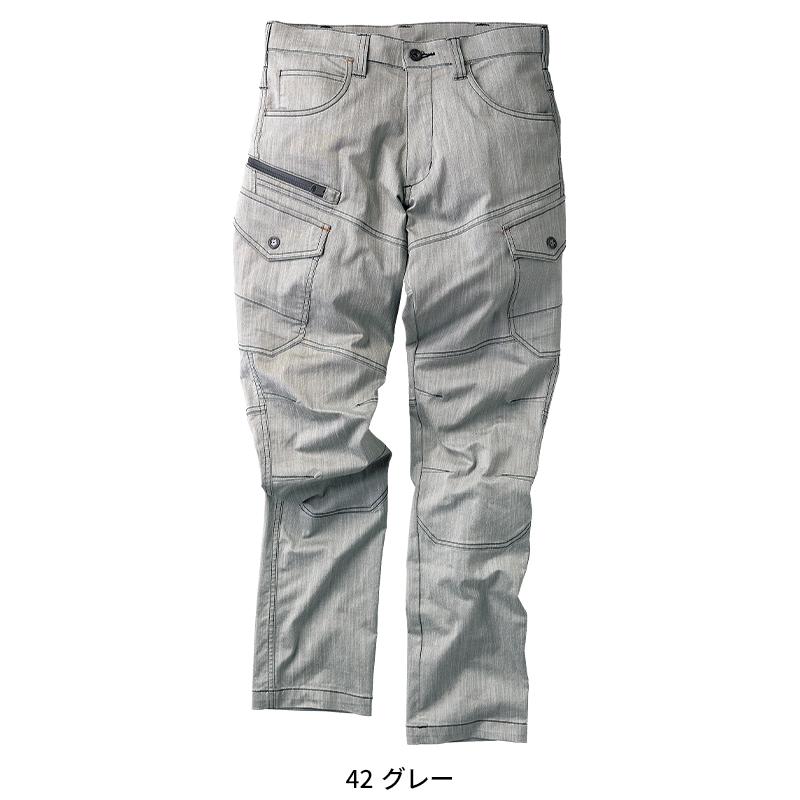 作業ズボン 作業着 作業服 KURODARUMA カーゴパンツ(ノータック)  春夏用 メンズ 35907 クロダルマ  70-120【2025春夏新作】 | クロダルマ | 03