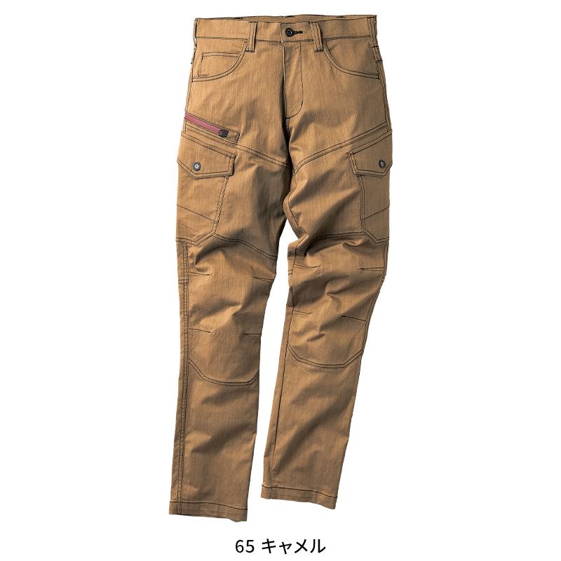 作業ズボン 作業着 作業服 KURODARUMA カーゴパンツ(ノータック)  春夏用 メンズ 35907 クロダルマ  70-120【2025春夏新作】 | クロダルマ | 04