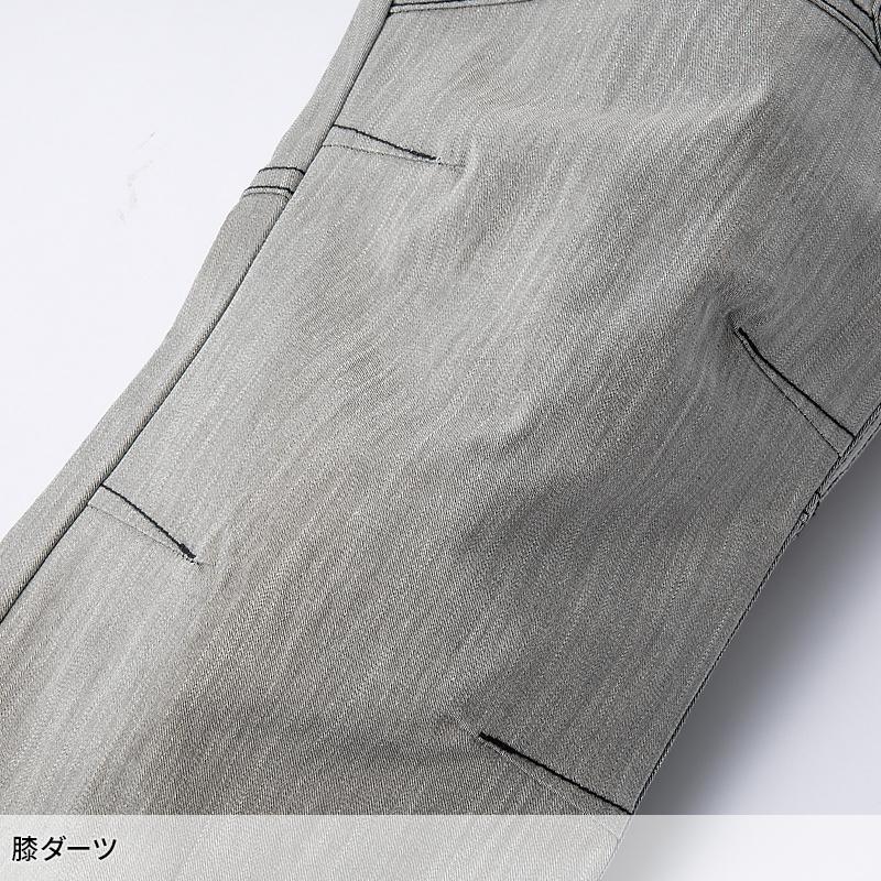 作業ズボン 作業着 作業服 KURODARUMA カーゴパンツ(ノータック)  春夏用 メンズ 35907 クロダルマ  70-120【2025春夏新作】 | クロダルマ | 06