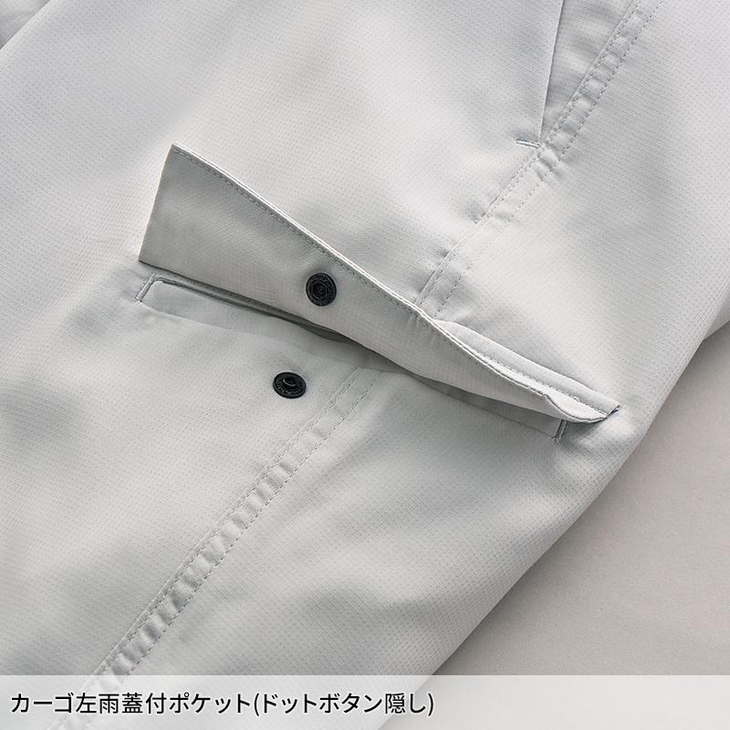 【2026春夏新作】 KURODARUMA カーゴパンツ(ノータック) 作業服 春夏用 メンズ 35910 クロダルマ 作業着 70-120 | クロダルマ | 12