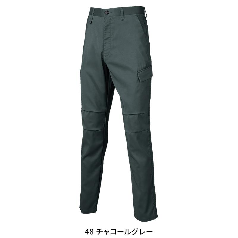 【2026春夏新作】 KURODARUMA カーゴパンツ(ノータック) 作業服 春夏用 メンズ 35910 クロダルマ 作業着 70-120 | クロダルマ | 04