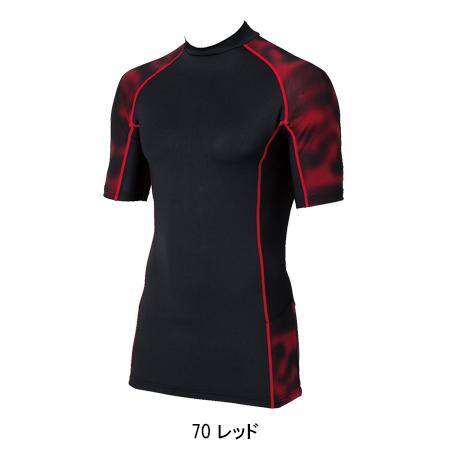 作業服 作業着 半袖コンプレッションインナー クロダルマ KURODARUMA 47063 | クロダルマ | 04