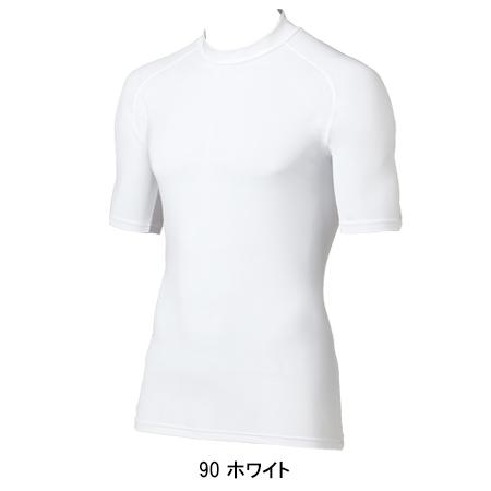 春夏用 作業服・作業用品 半袖アンダーレイヤー コンプレッションインナー メンズ クロダルマ KURODARUMA 47079 | クロダルマ | 04