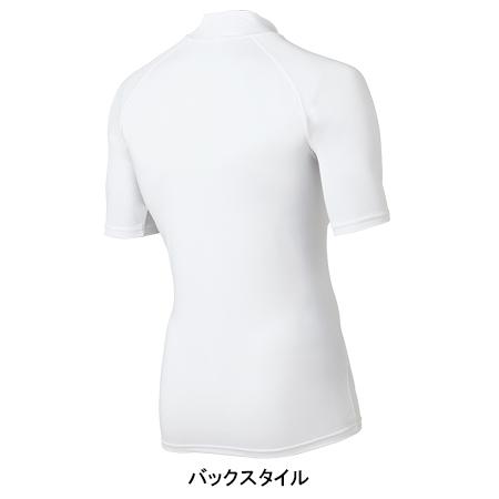 春夏用 作業服・作業用品 半袖アンダーレイヤー コンプレッションインナー メンズ クロダルマ KURODARUMA 47079 | クロダルマ | 05