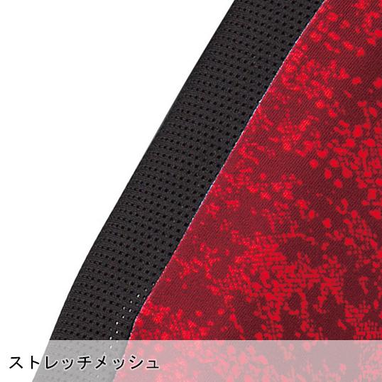 春夏用 作業服・作業用品 アームカバー メンズ クロダルマ KURODARUMA 47096 | クロダルマ | 06