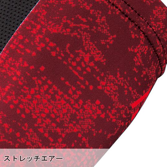 春夏用 作業服・作業用品 アームカバー メンズ クロダルマ KURODARUMA 47096 | クロダルマ | 07