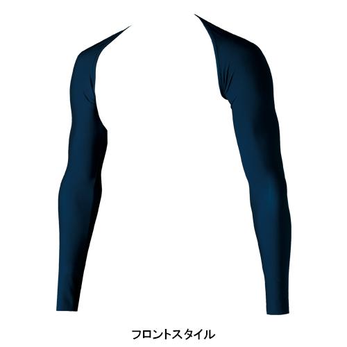 春夏用 作業服・作業用品 一体型アームカバー メンズ クロダルマ KURODARUMA 47129 | クロダルマ | 05