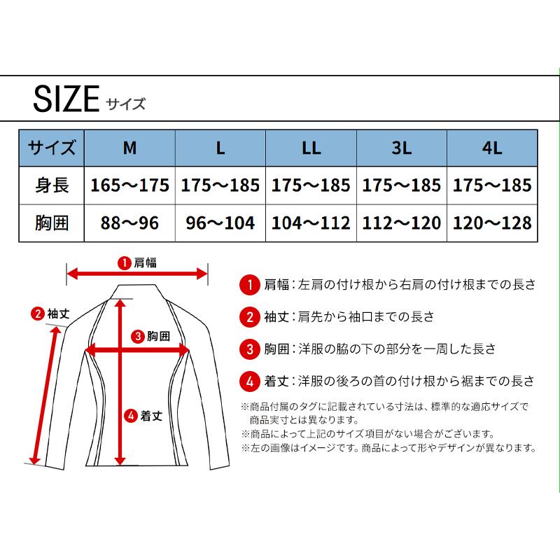 メール便対象商品 KURODARUMA ハイブリッド長袖アンダーレイヤー 春夏用 メンズ 47136 クロダルマ インナー 作業服 作業着 2024春夏新作 M-4L | クロダルマ | 10