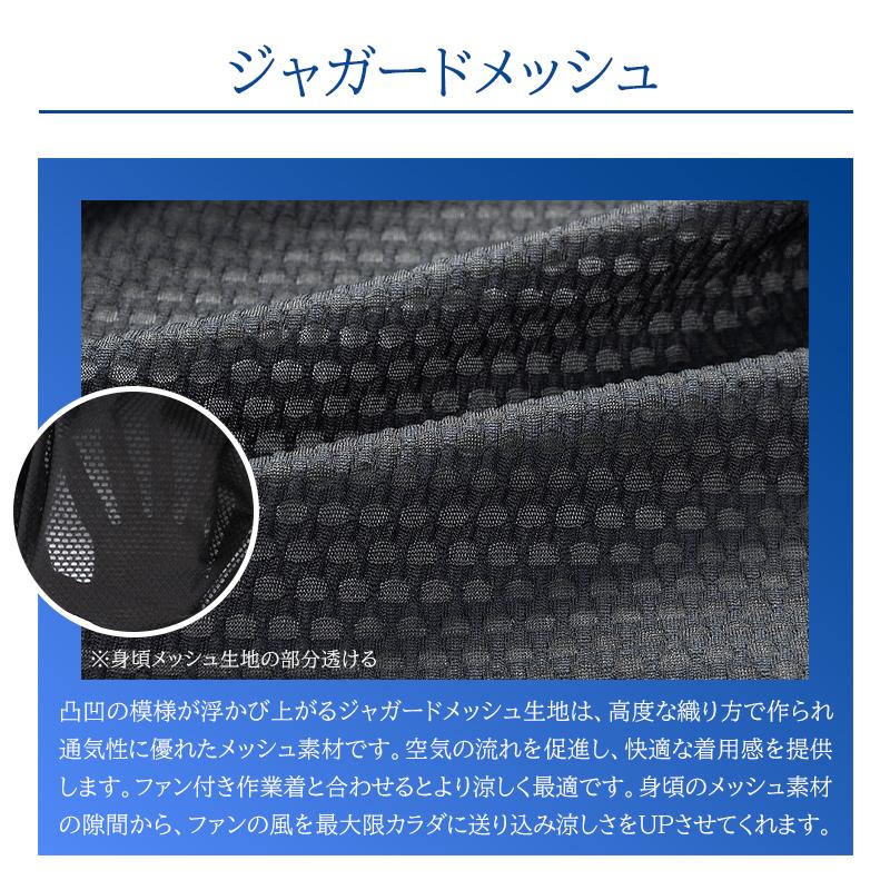 メール便対象商品 KURODARUMA ハイブリッド長袖アンダーレイヤー 春夏用 メンズ 47136 クロダルマ インナー 作業服 作業着 2024春夏新作 M-4L | クロダルマ | 03