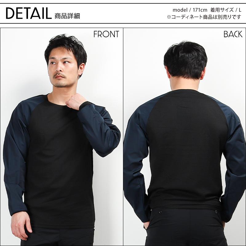 メール便対象商品 KURODARUMA ハイブリッド長袖アンダーレイヤー 春夏用 メンズ 47136 クロダルマ インナー 作業服 作業着 2024春夏新作 M-4L | クロダルマ | 06