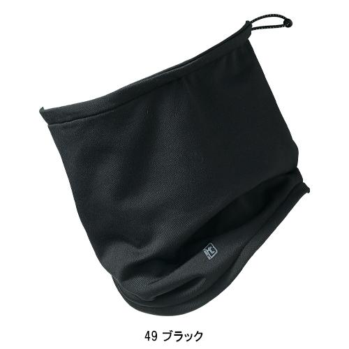 作業服・作業用品 ネックウォーマー メンズ クロダルマ KURODARUMA 47144 | クロダルマ | 01