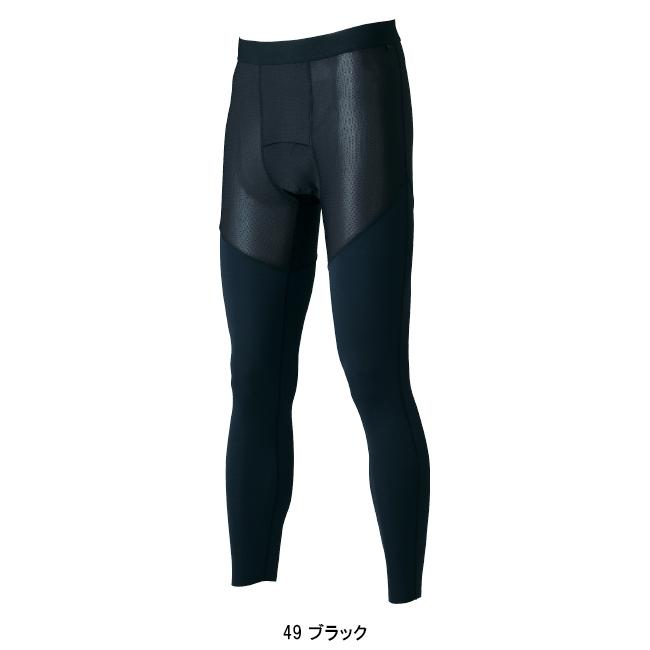 春夏用 作業服・作業用品 アンダーパンツ メンズ クロダルマ KURODARUMA 47204 | クロダルマ | 02