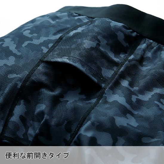 春夏用 作業服・作業用品 アンダーパンツ メンズ クロダルマ KURODARUMA 47204 | クロダルマ | 05