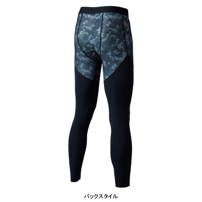 春夏用 作業服・作業用品 アンダーパンツ メンズ クロダルマ KURODARUMA 47204 | クロダルマ | 06