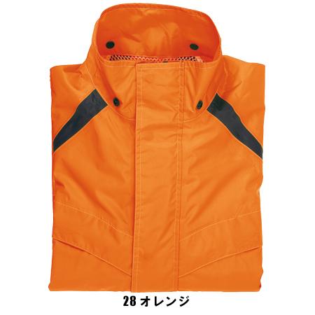 作業服 作業着  クロダルマ47403 カッパ 合羽 | クロダルマ | 03