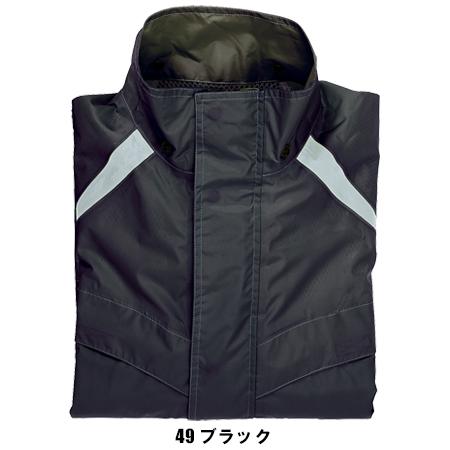 作業服 作業着  クロダルマ47403 カッパ 合羽 | クロダルマ | 05