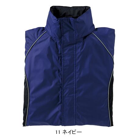 作業服 作業着  クロダルマ47404 カッパ 合羽 | クロダルマ | 02