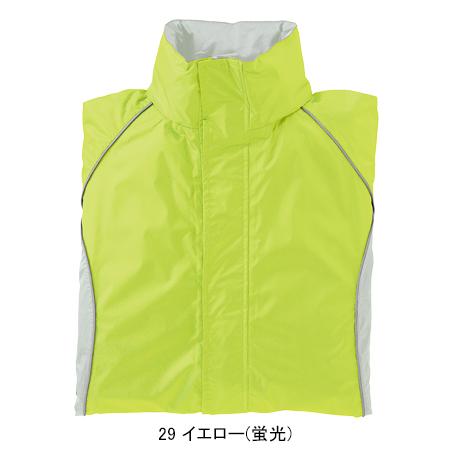 作業服 作業着  クロダルマ47404 カッパ 合羽 | クロダルマ | 03