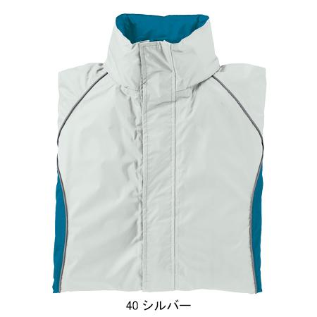 作業服 作業着  クロダルマ47404 カッパ 合羽 | クロダルマ | 04