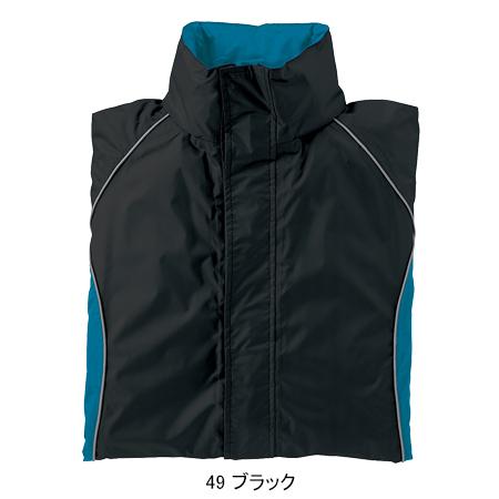 作業服 作業着  クロダルマ47404 カッパ 合羽 | クロダルマ | 05